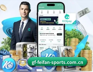 非凡体育官方 APP